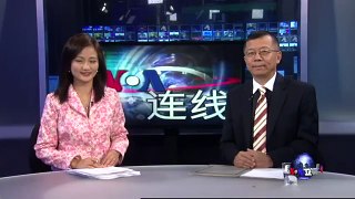 媒体观察：从中国媒体对周永康案的报道看中国政治走向