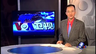 VOA卫视 (2014年7月27日 第一小时节目)