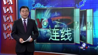 VOA连线：关注台湾复兴航班失事