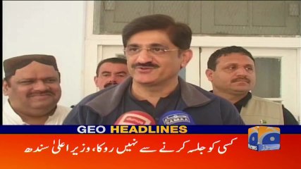 Geo Headlines - 08 AM - 08 May 2018