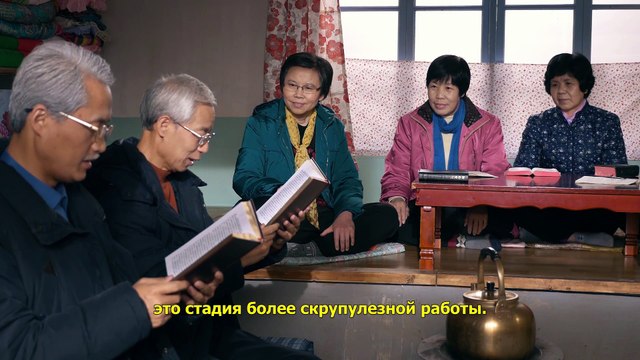 Восточная Молния | «Тайна благочестия. Продолжение» Зачем Бог становится плотью дважды для спасения человечества?