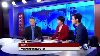 时事大家谈：新疆火车站爆炸案，炸开中国的反恐缺口？