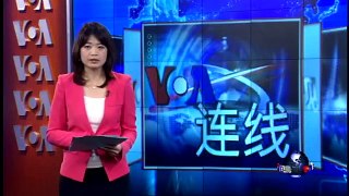 VOA卫视(2014年5月13日 第一小时节目)