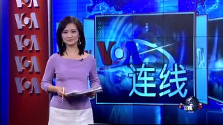 VOA连线：英媒指中国经济总量将在今年跃居世界第一