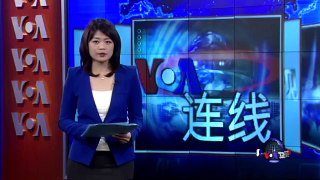 VOA连线：中国记者高瑜失踪引发国际人权团体关注