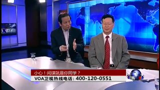VOA卫视(2014年4月22日 第二小时节目)
