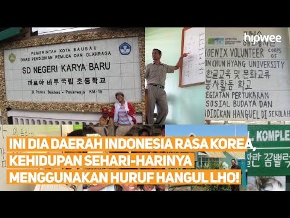 Ini Dia Daerah Indonesia Rasa Korea