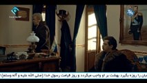 Irandokht E14 سریال ایراندخت - قسمت چهاردهم