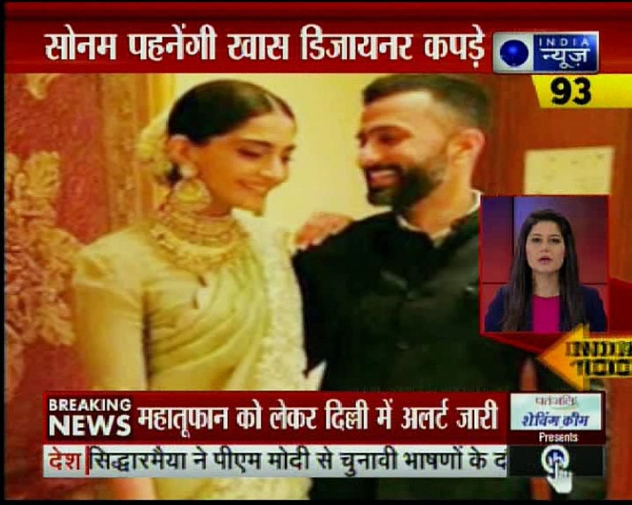 SUPERFAST NEWS 9