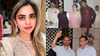 Isha Ambani की Engagement में Amir Khan, Shahrukh Khan समेत पहुंचे कई Bollywood Stars।वनइंडिया हिंदी