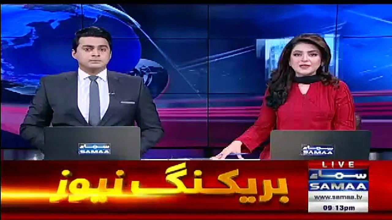 PMLN Jehlum