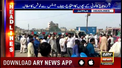 Headlines 1100 8th May 2018