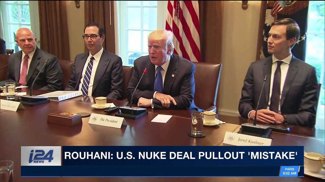 i24NEWS DESK | Cyprus pres.: Iran threatens Cyprus and Israel | Tuesday, May 8th 2018