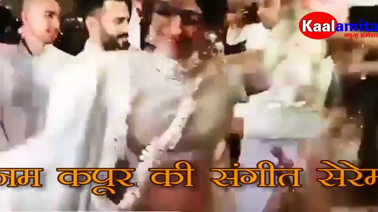 सोनम कपूर की संगीत सेरेमनी में जमकर थिरके  सितारे