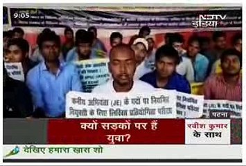 Ravish Kumar Prime Time   6 April 18   नौकरी सीरीज का बेस्ट Episode   छात्र