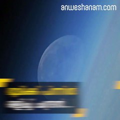 Moon ‘vanishes’ rapidly behind Earth