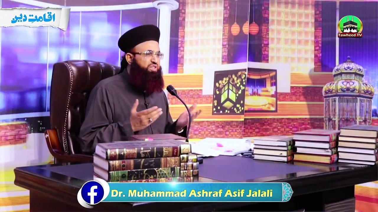 Ashraf Asif Jalali