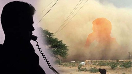 सामने आया 'तूफान से बातचीत' का ऑडियो, सोशल मीडिया पर वायरल