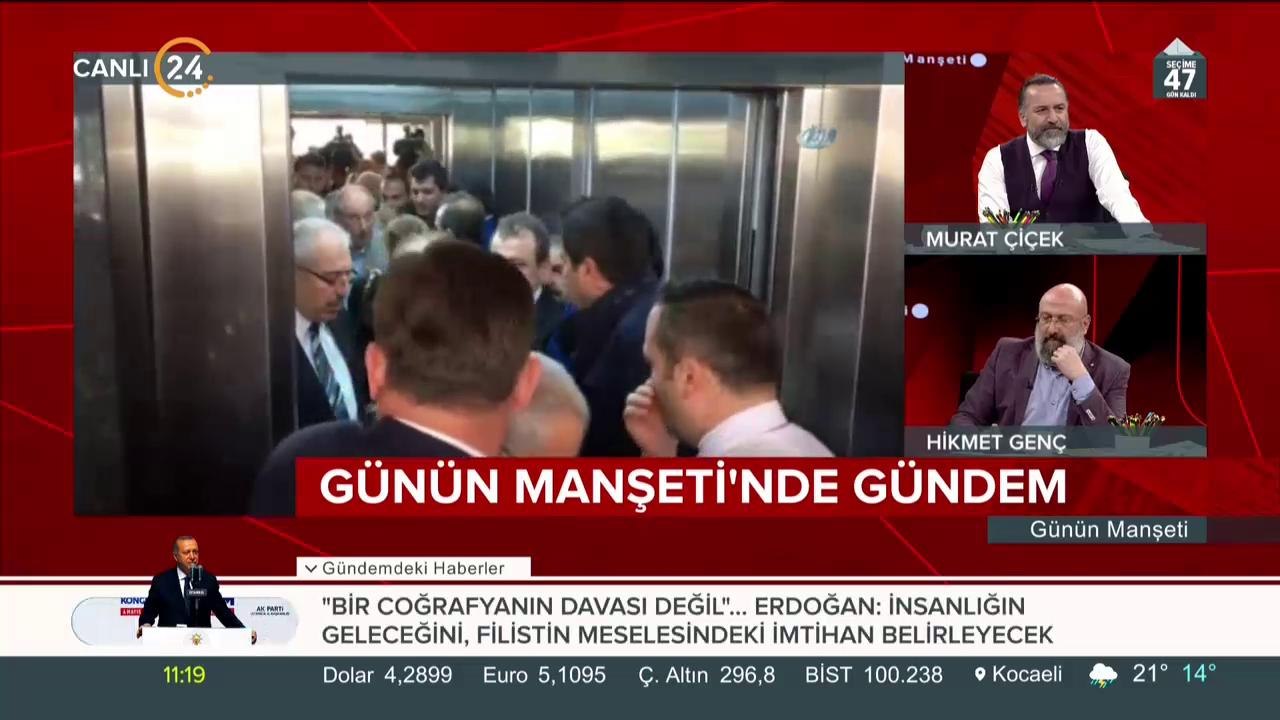Muharrem İnce bir asansör CHP'liye sözünü dinletemedi: Bu kafayla 255
