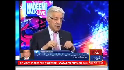 Download Video: Zardari Ne Party Qayadat Kese Hasil Ki Khawaja Asif Ne Parda Hatadiya - Hmara TV -  Nadeem Malik