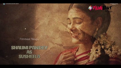 Mahanati Movie Characters : Shalini Pandey Character