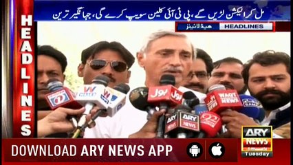 Headlines 1400 8th May 2018