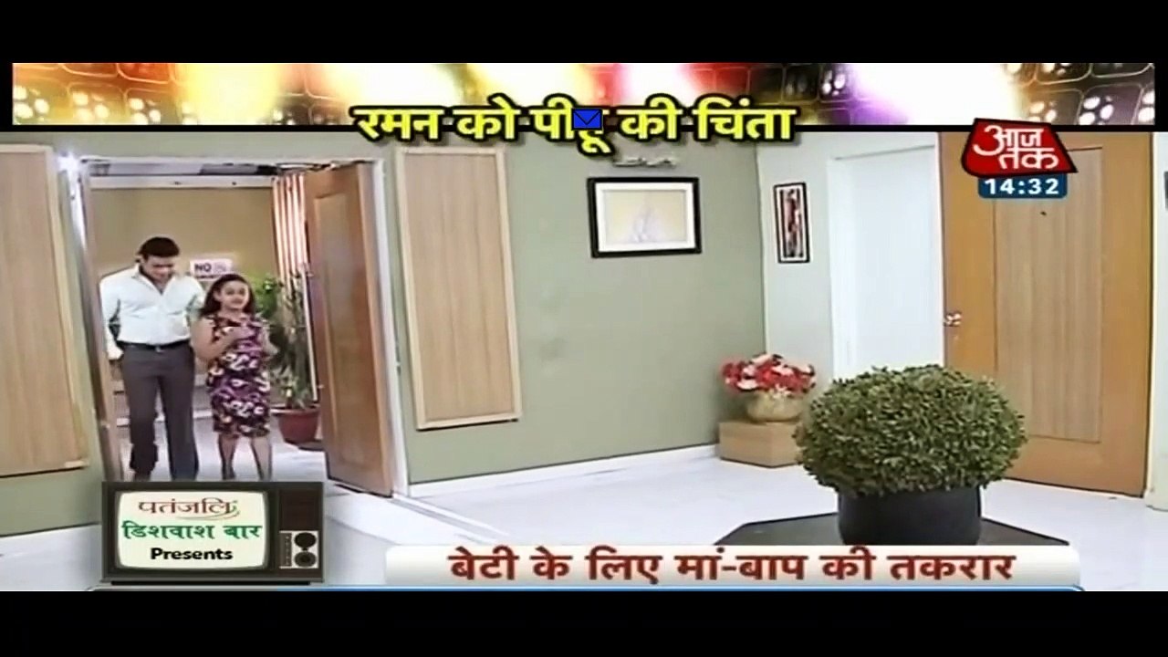 Ishita-Raman Ki Nok-Jhonk!! Yeh Hai Mohabbatein