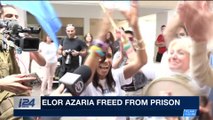 i24NEWS DESK | Elor Azaria freed from prison | Tuesday, May 8th 2018