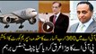 CJP Nisar places ex-PM advisor Shujaat Azeem on ECL for his alleged role in PIA losses