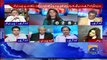 Aap K Liye Mulk Se Ziada Aeham Nawaz Sharif Hain Irshad Bhatti's Critical Comments on Ch Nisar's Press Conference