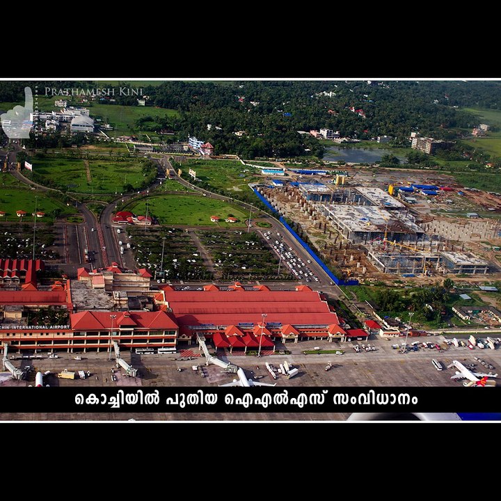 New landing system to give fillip to aircraft movement in Kochi