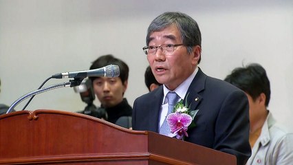 윤석헌 금감원장 취임 "감독 본질은 국가 위험관리" / YTN