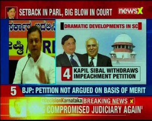 Decision Karnataka BJP addresses the press conference in Karnataka