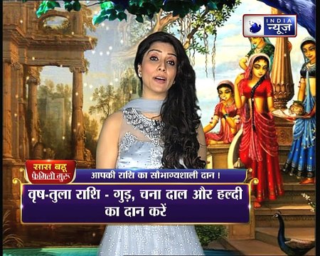 जान अनजाने कौन सा दान आपको संकट में डालेगा, तो जानिए उपाय, Family Guru में Jai Madaan के साथ