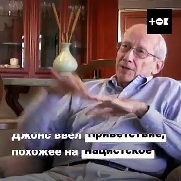 Уникальный эксперимент: Учитель показал ученикам, как установить диктатуру