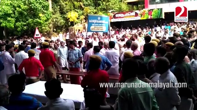 kannur political issues I Deaths