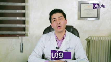 أسباب زيادة هرمون الأستروجين