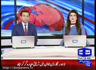 Breaking: Plane Crashes in Lahore