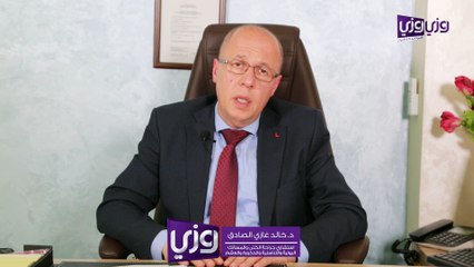 أعراض سرطان المثانة