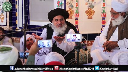 Allama Khadim Hussain Rizvi 2018 | Huzoor ﷺ Se Mohabbat Baghair Sochay Samjhay Karni Hai