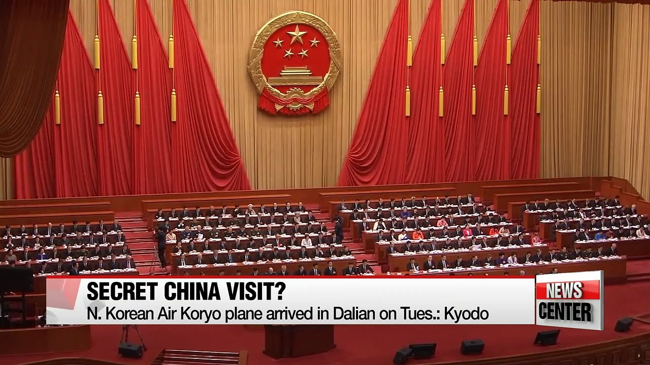 Speculation over N. Korean leader Kim Jong-un's possible second visit to China
