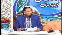 Janubi Punjab Subay Ki Awaz Sab Say Pahle Waseb Channel Nay Uthai,Mazeed Janiye