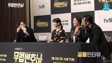 이준기-최민수, 예상 밖의 케미! (제작발표회 방송사고각...?)