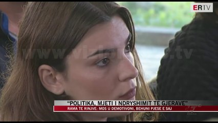 “Politika, mjeti i ndryshimi të gjërave” - News, Lajme - Vizion Plus