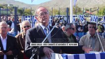 Eshtrat e ushtarëve grekë në Bularat  - Top Channel Albania - News - Lajme