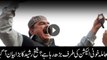 Sheikh Rasheed foresees unrest during elections