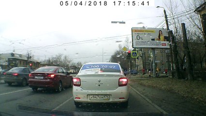 Billboard Falls on Pedestrians in High Wind