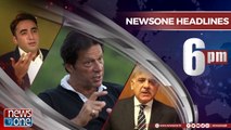 Newsone Headlines 6PM | 08-May-2018