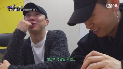 [4회] 부끄러움은 우리 모두의 몫(?)