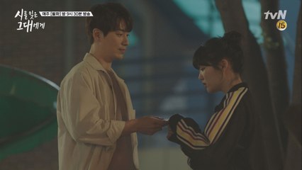 절대라는 말이 이렇게 섹시한 단어였구나♥ (이준혁이 보물 1호지♥)